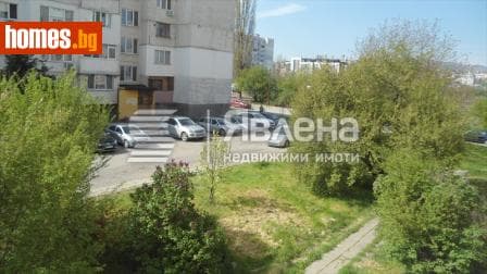 Двустаен, 48m²