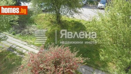 Двустаен, 48m²