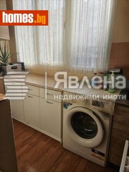 Двустаен, 48m²