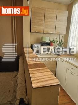 Двустаен, 48m²