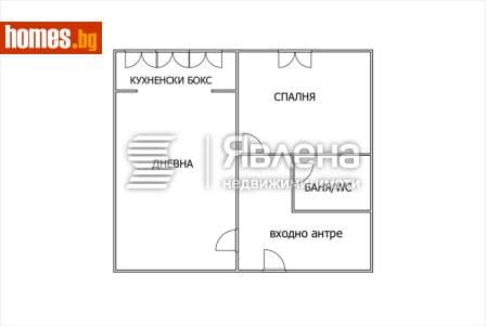 Двустаен, 48m²