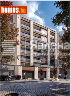 Двустаен, 69m²