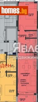 Двустаен, 69m²