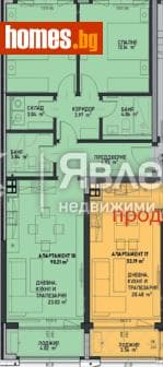 Тристаен, 108m²