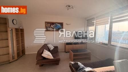 Двустаен, 86m²