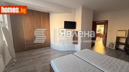 Двустаен, 86m²