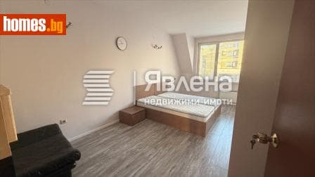 Двустаен, 86m²