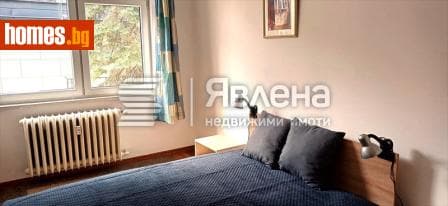 Тристаен, 94m²