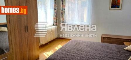 Тристаен, 94m²