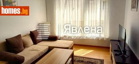 Тристаен, 94m²
