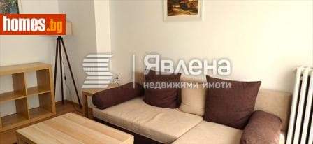 Тристаен, 94m²