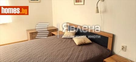 Тристаен, 94m²