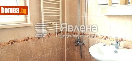 Тристаен, 94m²