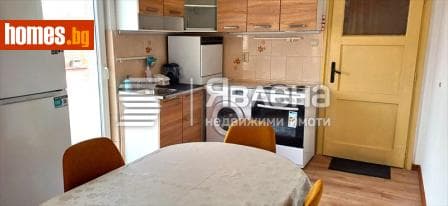 Тристаен, 94m²