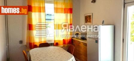 Тристаен, 94m²