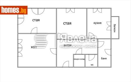 Тристаен, 94m²