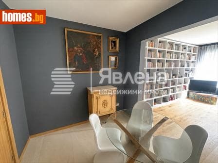 Двустаен, 47m²