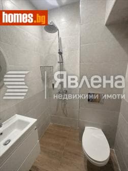 Двустаен, 47m²