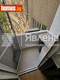 Двустаен, 47m²