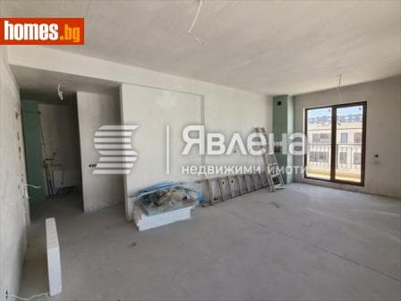 Тристаен, 84m²