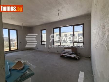 Тристаен, 84m²