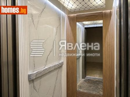 Тристаен, 84m²