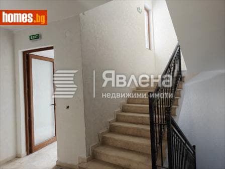 Тристаен, 84m²