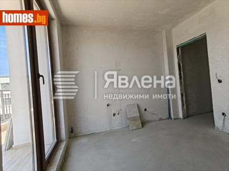 Тристаен, 84m²