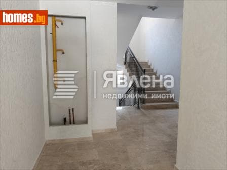 Тристаен, 84m²
