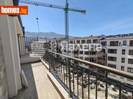 Тристаен, 84m²
