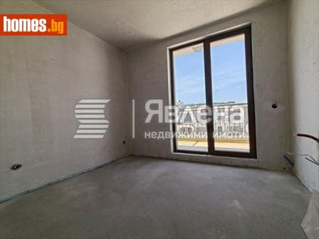 Тристаен, 84m²