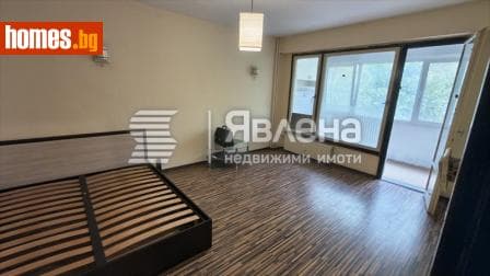 Двустаен, 46m²
