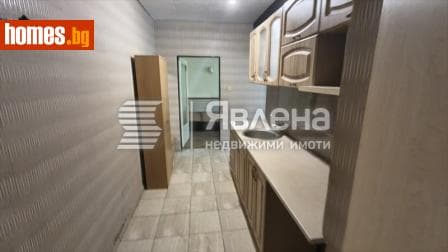 Двустаен, 46m²