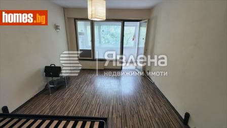 Двустаен, 46m²