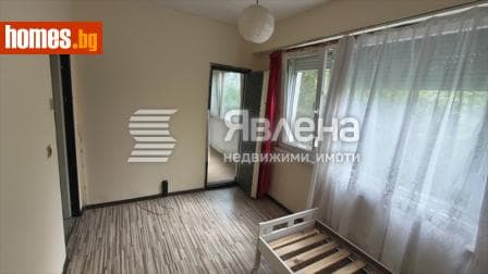 Двустаен, 46m²