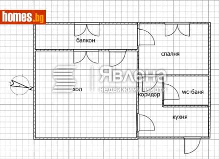 Двустаен, 46m²