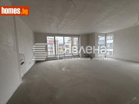 Тристаен, 144m²