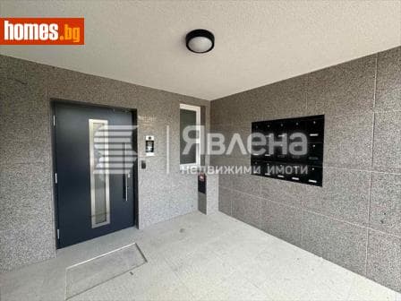 Двустаен, 85m²