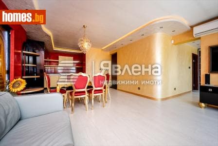 Тристаен, 165m²
