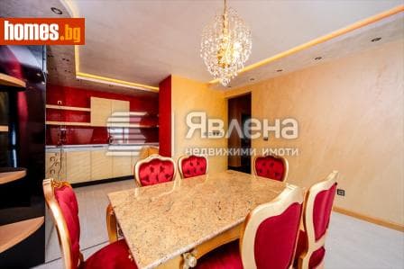 Тристаен, 165m²