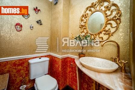 Тристаен, 165m²