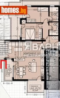 Тристаен, 165m²