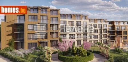 Тристаен, 165m²