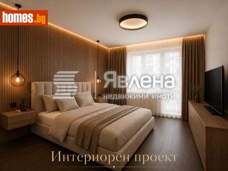 Тристаен, 104m²