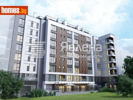 Тристаен, 175m²