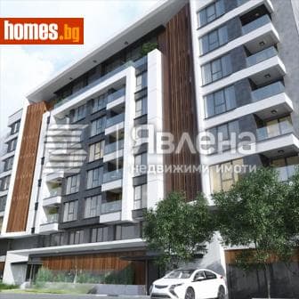Тристаен, 175m²