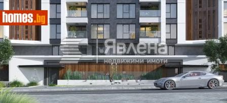 Тристаен, 175m²