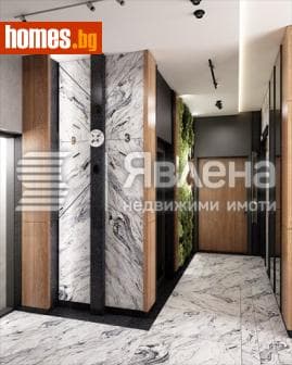 Тристаен, 175m²