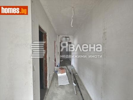 Тристаен, 120m²