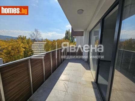 Четиристаен, 134m²